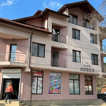 Advel Guest Hous Hotel Madzhare Bagian luar foto