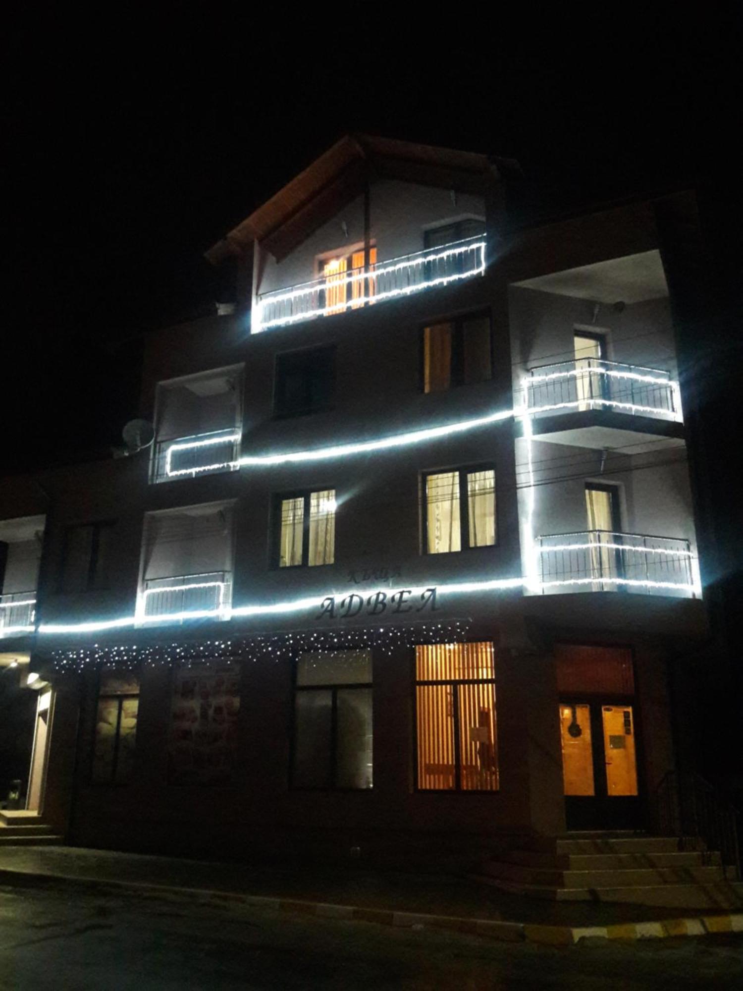 Advel Guest Hous Hotel Madzhare Bagian luar foto