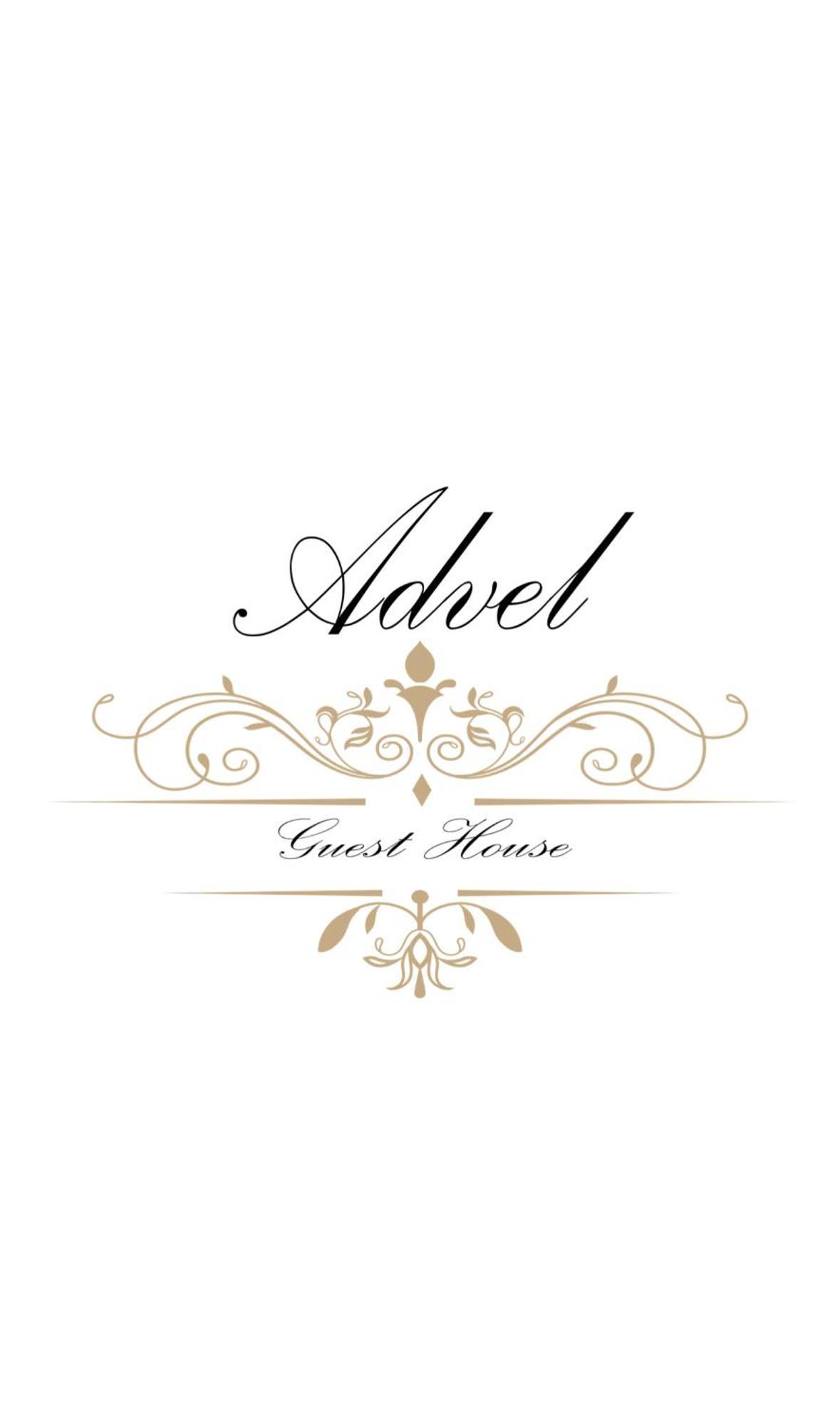 Advel Guest Hous Hotel Madzhare Bagian luar foto